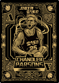 ANTA BASKETBALL 2014 : rom 2012 to 2014, Anta signed 4 NBA superstars: Kevin Garnett、Luis Scola 、Rajon Rondo and Chandler Parsons. Anta wanted these 4 superstars to lead as the key visuals, and along with an inspired slogan, hoped to achieve better result