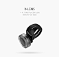 X-LENS : X-lans universal crip 