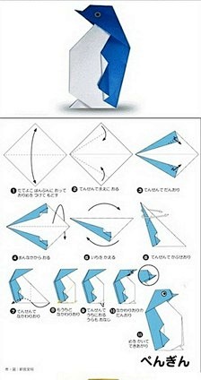 【简单易学的小动物折纸】虽然步骤是用日文...