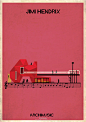 樂隊建築 Federico Babina harmonizes sound and structure for Archimusic_DESIGNality