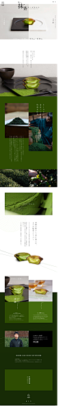 ◉◉ 微信公众号：xinwei-1991】整理分享 @辛未设计 ⇦了解更多 ！美食海报设计餐饮海报设计零食海报设计甜品海报设计日式海报设计中文海报设计 (1192).png