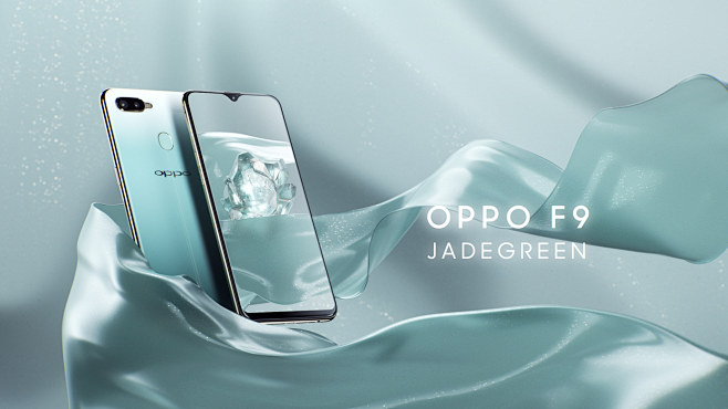 OPPO F9 JADEGREEN