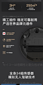日本UONI由利扫地机器人智能家用全自动吸尘器扫擦拖地一体机-tmall.com天猫