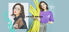 大肥鹏鹏采集到banner——女装简约海报