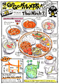 插画设计  ·  日本美食小店  |  Okayama Go Go Gourmet Corps