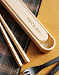 ■【名入れ込】キッズ用の木製箸箱＆箸セット