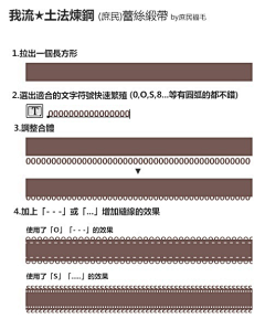 cxx-晓采集到绘画教程