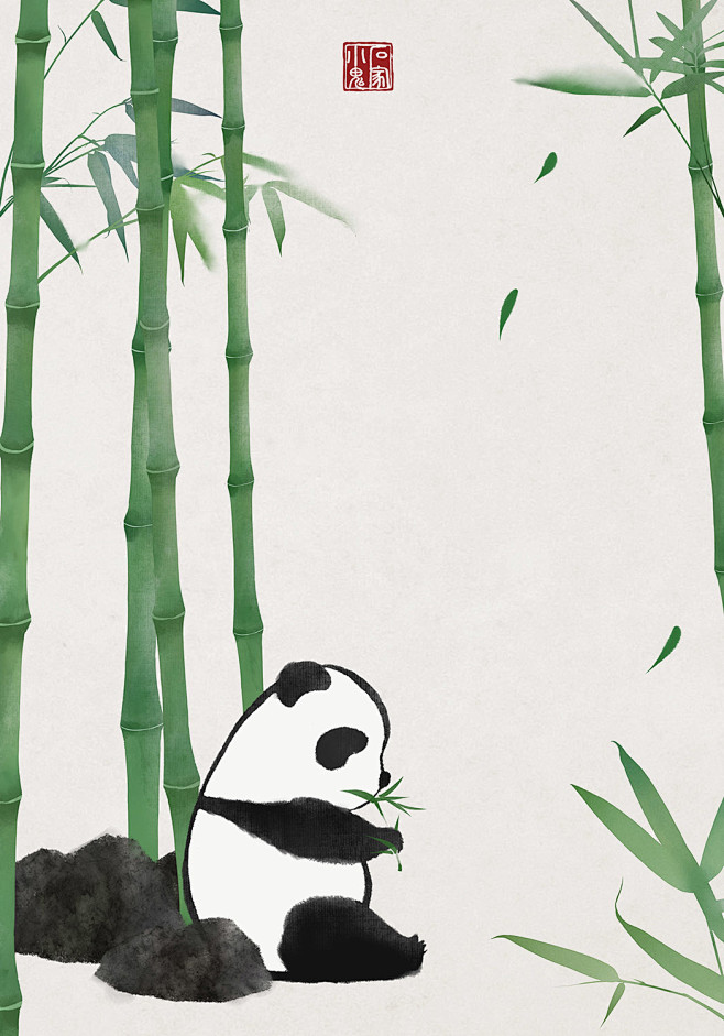 石家小鬼原创中国风水墨熊猫插画，商用请联...