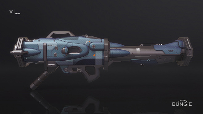 Destiny Weapons, Mar...