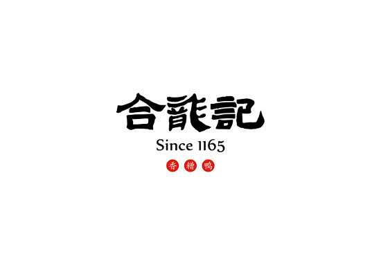中式字体LOGO - 视觉中国设计师社区