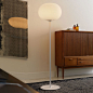 Floor Lamp Bianca