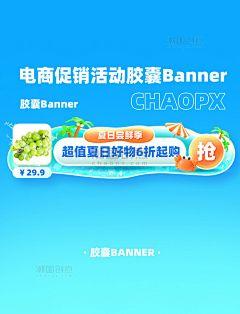 LimXXI采集到APP.侧边栏/弹窗/悬浮