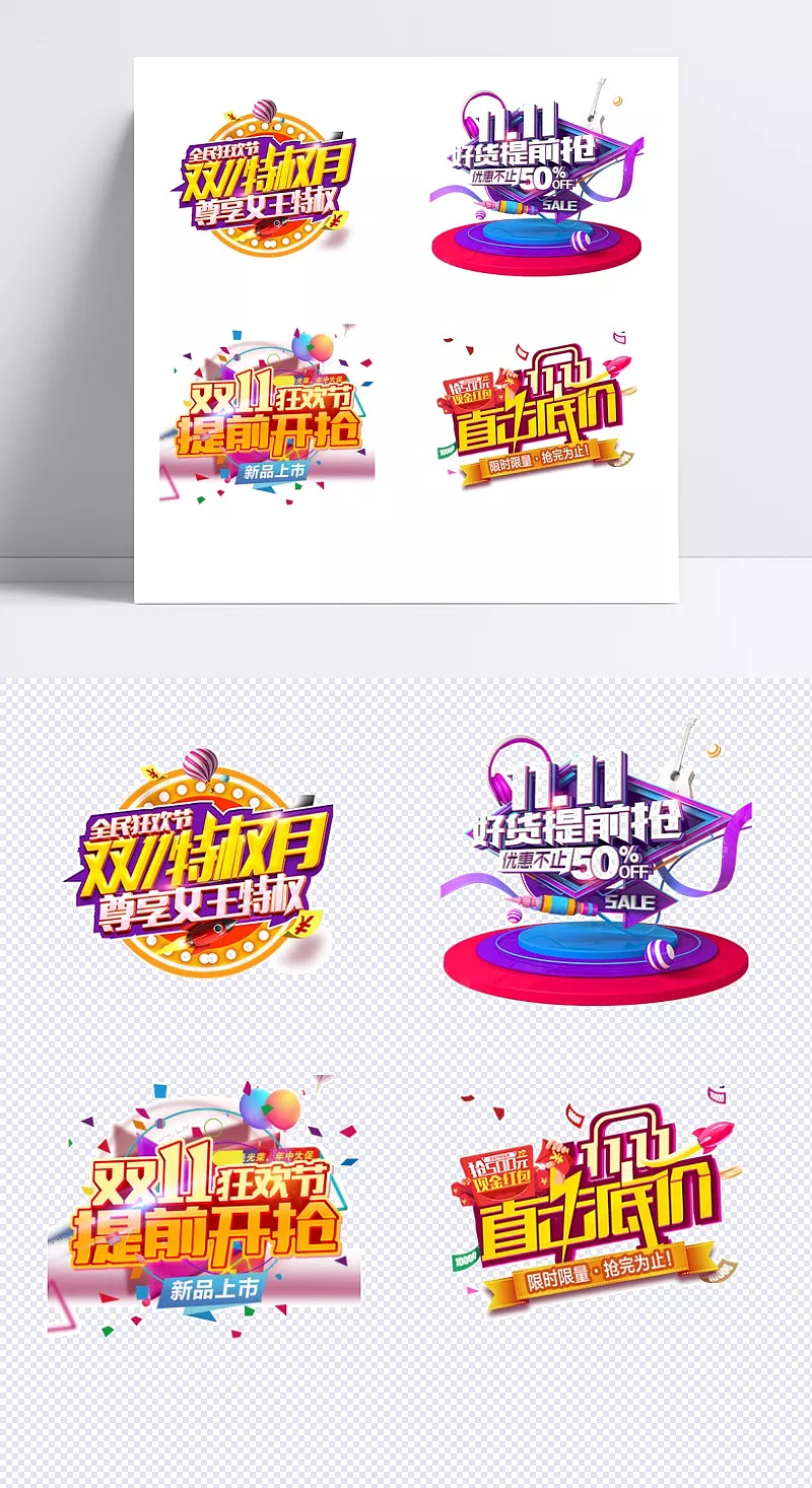 9c3227a841b4ec5b437c8294d653b5de2b2f389129096-tRyhMV