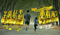 running china wieden+kennedy chinese Nike Hong Kong taiwan shangh (4)