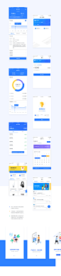 随手理财APP DESIGN