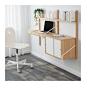 IKEA - SVALNÄS Wall-mounted workspace combination bamboo, white