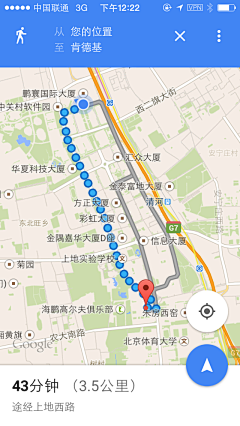 嘿看这采集到Mobile Phone ☆ Map