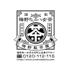 瞟客采集到LOGO