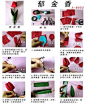 Pinterest / Search results for 折纸