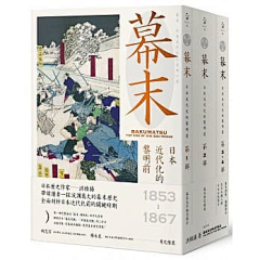 被地产折磨的花花采集到排版