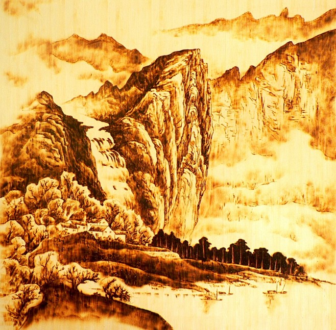 木板烙画 手工制作 收藏鉴赏 山水烙画1...