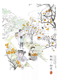 「一亩果园•幸福可期」丨绿地江苏景观产品力IP : 甜甜•蜜蜜•天天