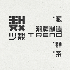 ximibibi采集到LOGO