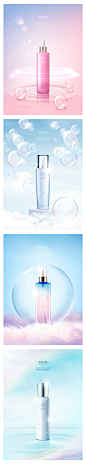 护肤品化妆品泡泡元素场景电商3D广告海报设计模板PSD设计素材