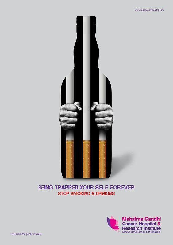 禁烟创意海报设计 ​​​​