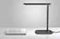 Hone : a desk lamp that promotes productivity by  putting your phone into Do-Not-Disturb mode when its placed on the base of the lamp.