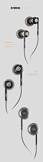 YAMAHA - Turbine : Personal Project did for Yamaha of a premium earphones called "Turbine", from the inspiration element that gave me the guidelines to design this concept.