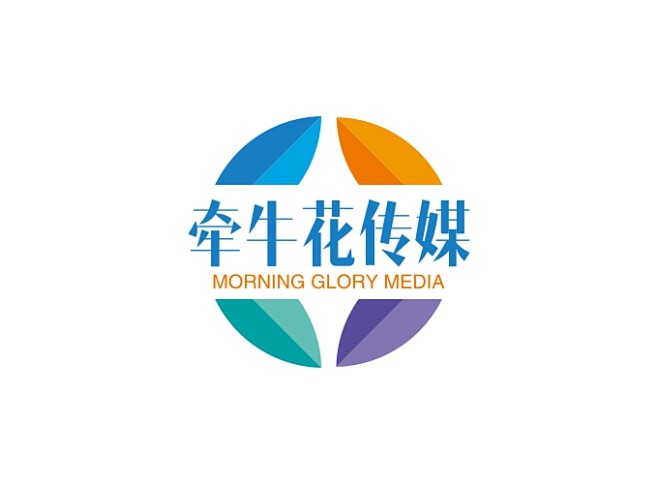 牵牛花传媒(文化传媒) logo des...
