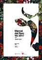 Mercat del Ram  | Poster / Image