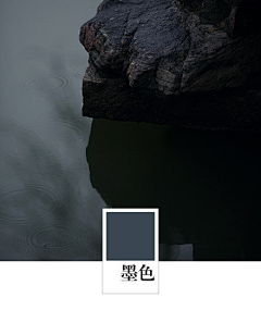 西瓜设-stone采集到平面设计。摄影。色。
