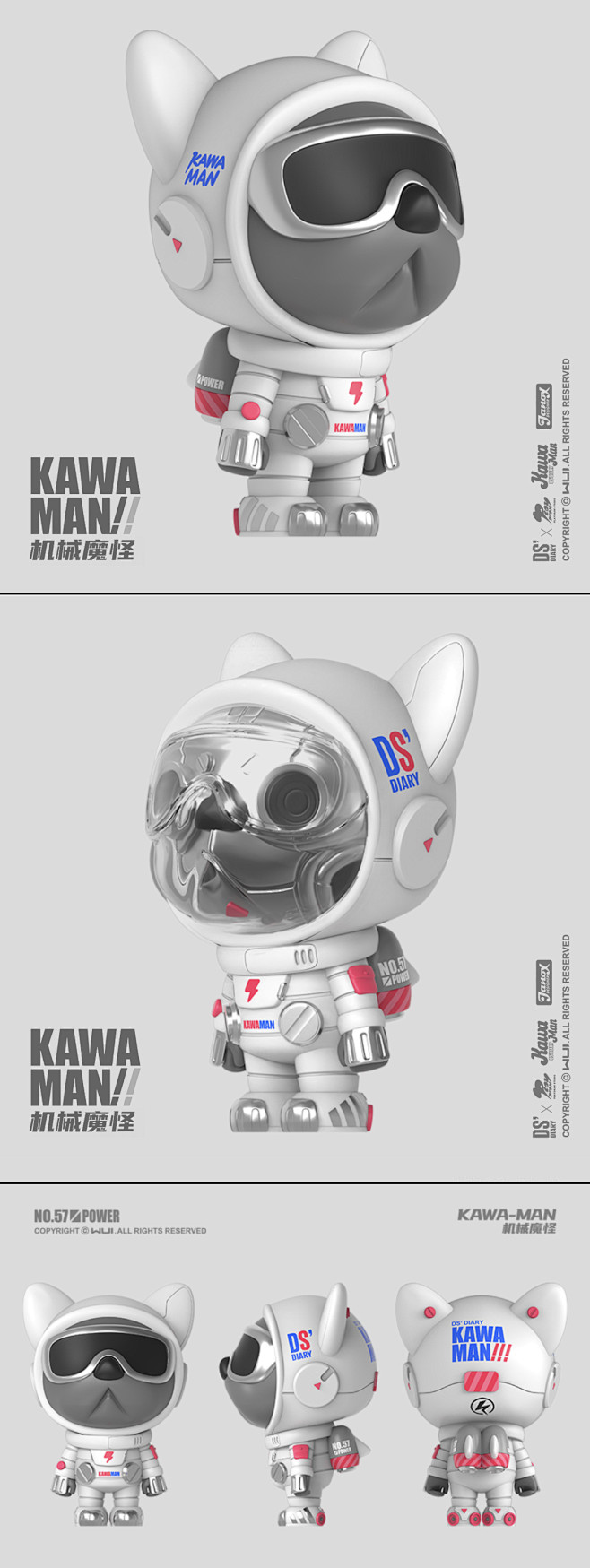 KAWA-MAN机械魔怪，白色钛金版，D...