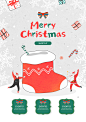 礼物长筒袜 圣诞老人 礼物雪花 圣诞节手绘海报设计AI cm180011550