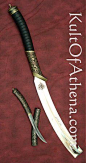 'Prince Nuada Sword ($149.99)' ~ No way! That's awesome. Beautiful…: