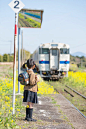 Train and girl,Japan