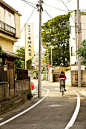 Typical Tokyo Street，Japan