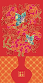 红包矢量图红包图案设计中国风传统吉祥纹样吉祥图案龙纹花卉纹样