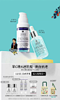 KIEHL'S科颜氏官方旗舰店