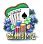 轩辕棋牌包网