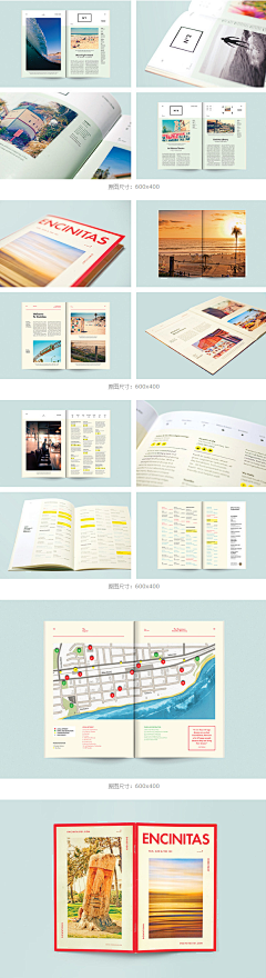 yanmianheng采集到宣传画册∕折页∕企业画册∕产品手册∕宣传册子/排版