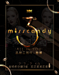 #miss candy##海报##店庆3周年页面##banner##黑金##指甲油##周年庆##高端#淘宝手机无线端首页设计 