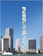 DawnTown 2013: Landmark Miami Design Competition Winners Announced
