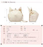 香港Artmi2013夏季新款 休闲可爱猫咪女包 链条纽扣单肩包斜跨包-tmall.com天猫