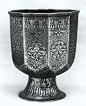 Footed cup, Ilkhanid period (1206–1353), second half of 14th century
Iran
Brass; cast, engraved, and inlaid with black compound; H. 6 5/8 in. (16.8 cm), Diam. 5 1/2 in. (14 cm)