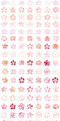 432.手绘水彩樱花粉色樱花花瓣海报宣传册包装设计印刷矢量素材-淘宝网