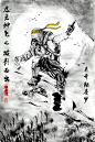 《忍者神龟2》发中国水墨风海报 极具东方古典艺术神韵 东西文化巧妙结合 – Mtime时光网