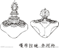 藏式嘎布拉碗金刚杵
